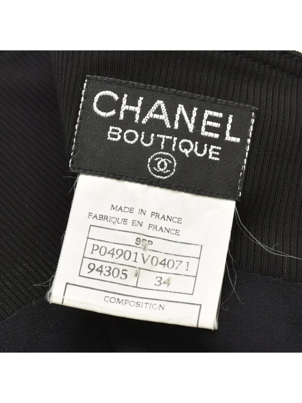 Chanel Boutique Black Skirt Flare Mellow Polished Rayon Vintage